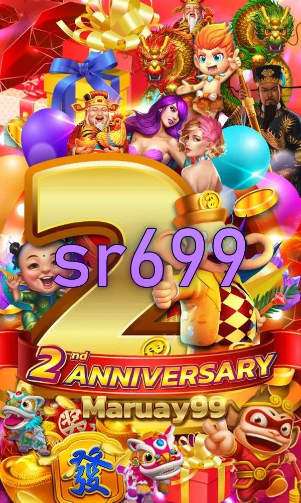 sr699 APK