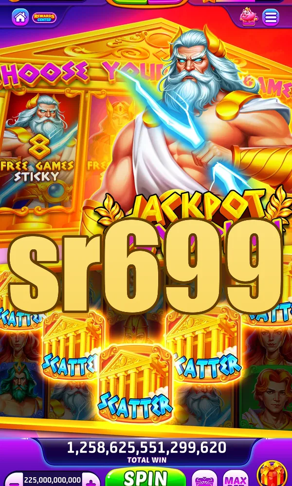 sr699 Masuk