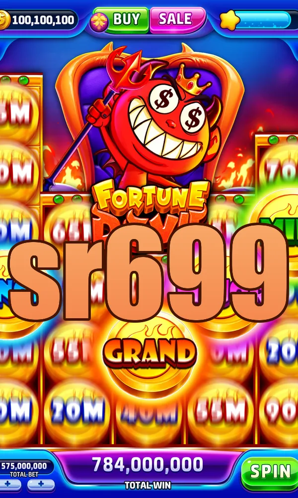 sr699 Masuk