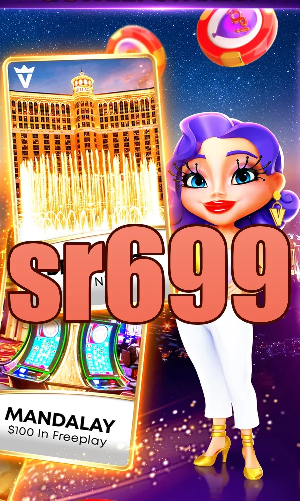 sr699 Masuk