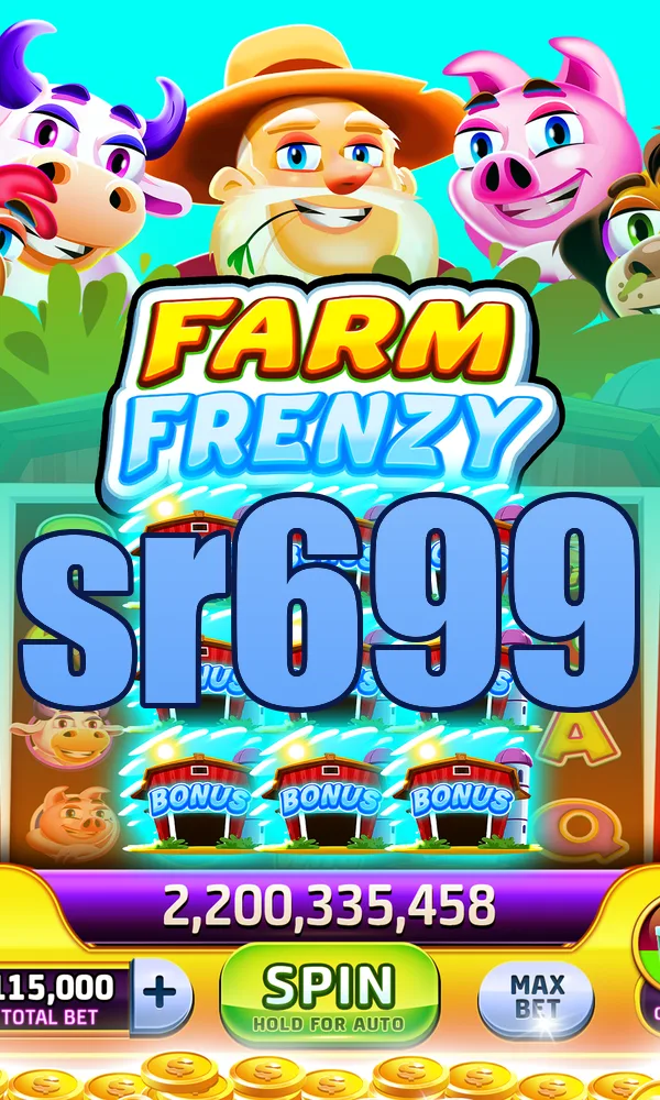 sr699 Tangkapan Layar 3